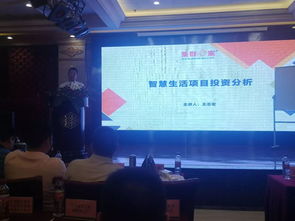 開拓進(jìn)取 合作共贏 集群e家登錄宜賓，開啟應(yīng)用軟件服務(wù)新篇章